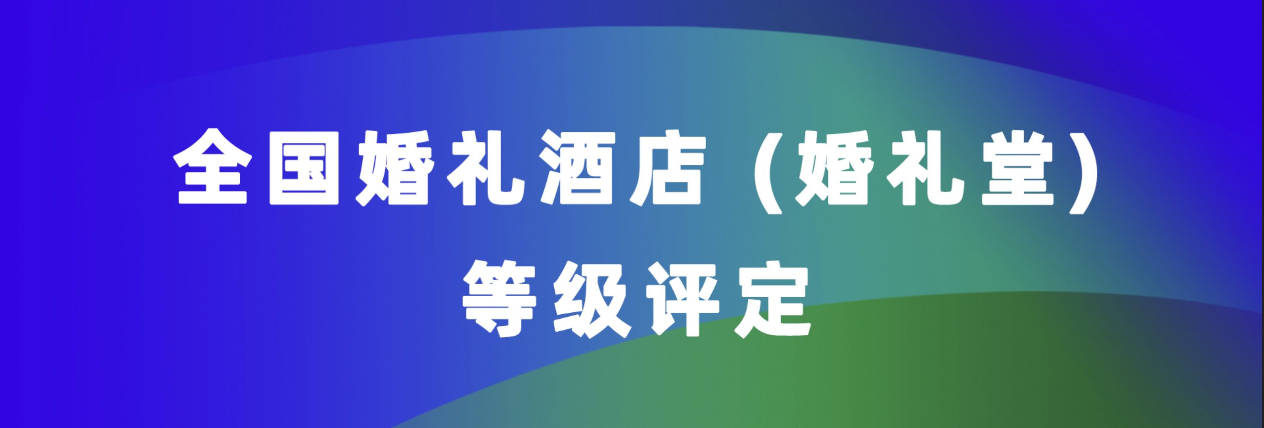 百姓網(wǎng)2016年報告：營(yíng)業(yè)收入3.4億元，毛利率94.1%