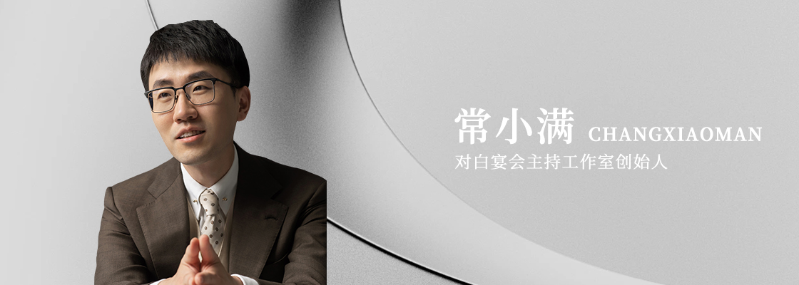常小滿(mǎn)