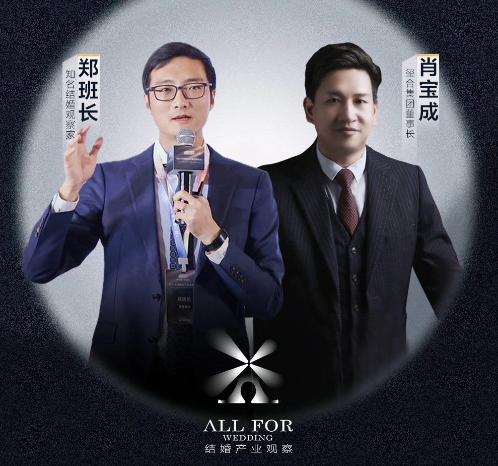 武漢調研直播，鄭班長(cháng)走進(jìn)璽合集團！
