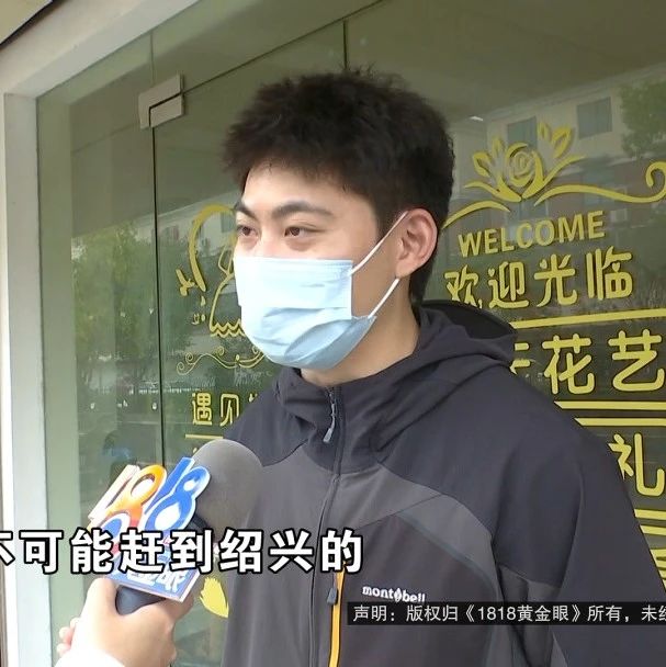 婚車(chē)提前計時(shí)，導致額外超時(shí)費！