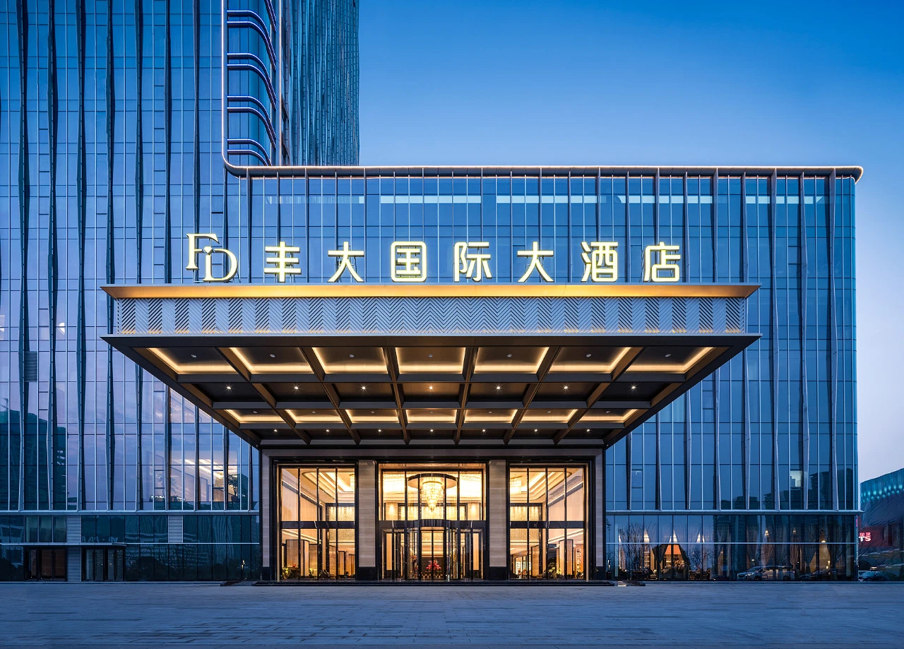 26萬(wàn)方30多個(gè)廳！南京豐大國際大酒店新地標
