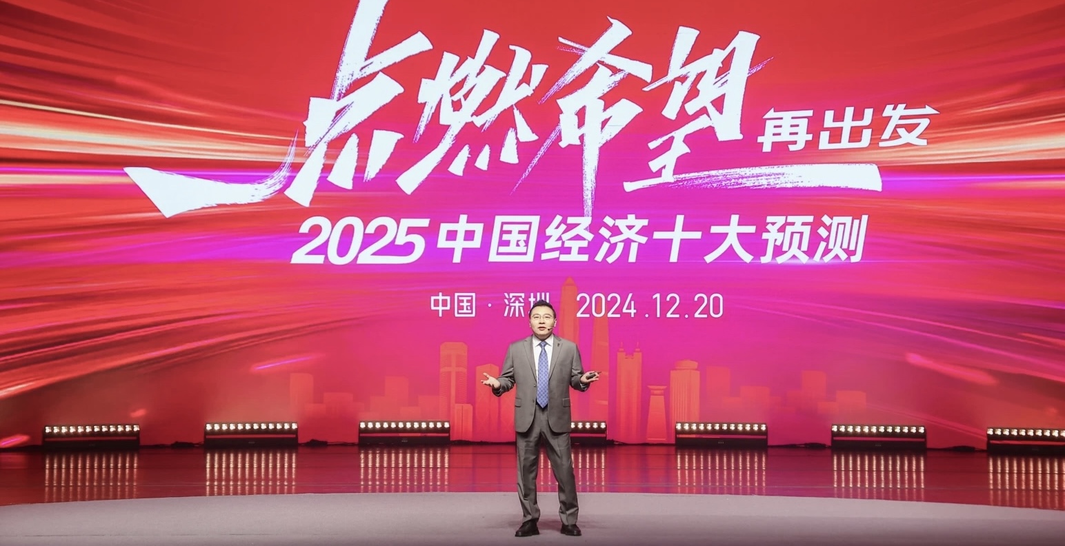 2025中國婚禮宴會(huì )趨勢預測！