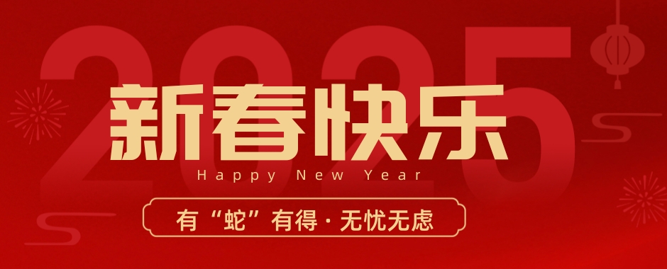 祝全國婚禮宴會(huì )人，越來(lái)越好！