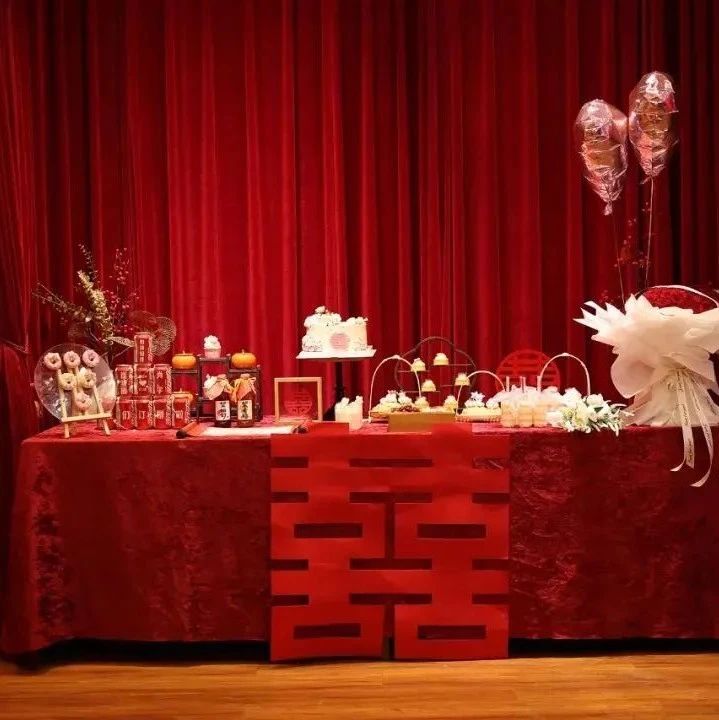 訂婚宴全流程安排！