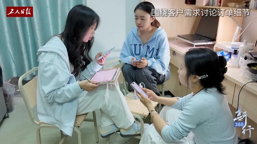 29萬(wàn)人涌入賽道！職業(yè)伴娘如何撬動(dòng)婚慶新藍海？