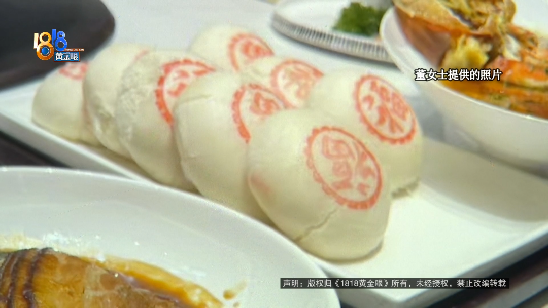 金華婚宴習俗爭議！酒店上菜順序致賓客提前離席