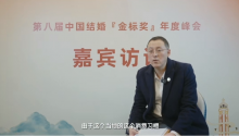 王忠劍：碰撞、沖擊與融合的婚禮堂行業(yè)0